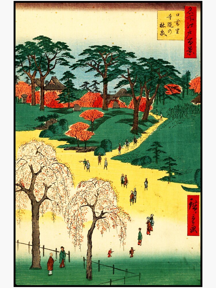 Thumbnail 3 of 3, Magnet, "Higurashi no sato jiin no rinsen" by Ando Hiroshige designed and sold by ukiyoeworld.