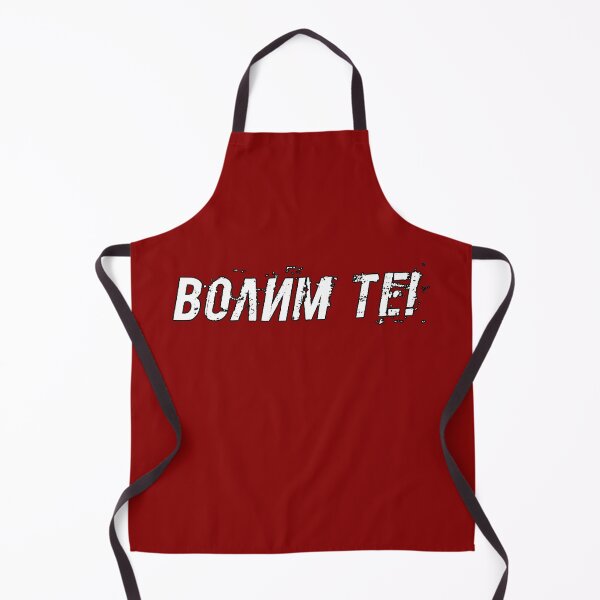 Item preview, Volim te majica designed and sold by TinThor.