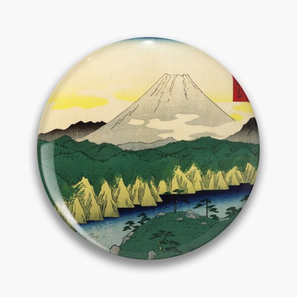 Item preview, "Hakone no kosui" by Ando Hiroshige designed and sold by Ukiyo-e World.