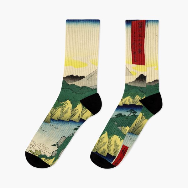Item preview, "Hakone no kosui" by Ando Hiroshige designed and sold by Ukiyo-e World.