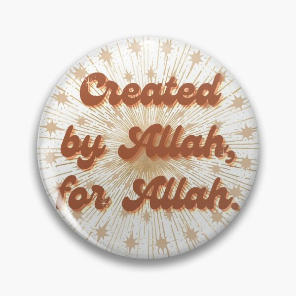 Item preview, Created by Allah, for Allah designed and sold by AnNisaArt.