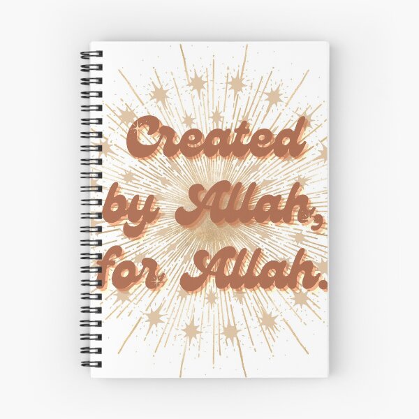 Item preview, Created by Allah, for Allah designed and sold by AnNisaArt.