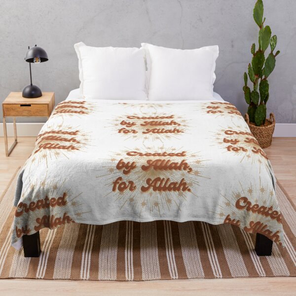 Item preview, Created by Allah, for Allah designed and sold by AnNisaArt.