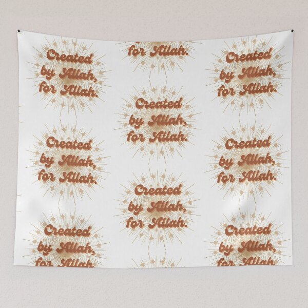 Item preview, Created by Allah, for Allah designed and sold by AnNisaArt.