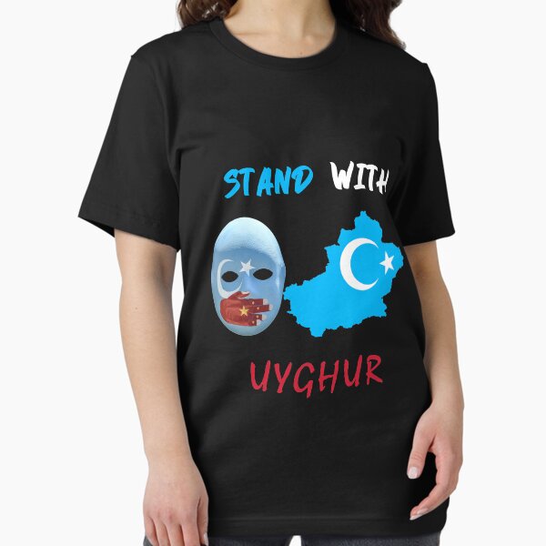 Item preview, Soutenez les Ouïghours designed and sold by ZaydounStark.