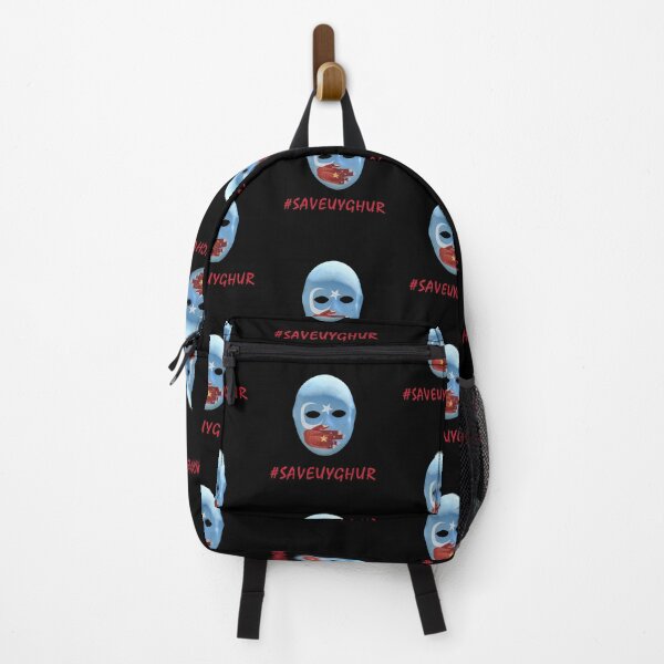 Item preview, Save Uyghurs designed and sold by ZaydounStark.