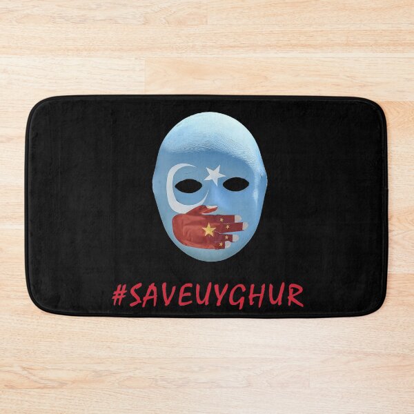 Item preview, Save Uyghurs designed and sold by ZaydounStark.
