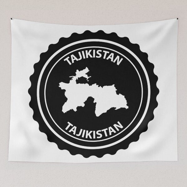 Item preview, Tajikistan stamp designed and sold by Danler.