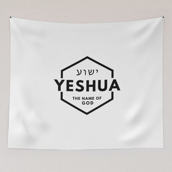 Item preview, Yeshua The Name Of God designed and sold by veritaculture.