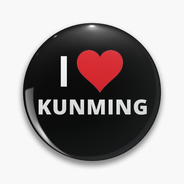 Item preview, I Love Kunming (dark) designed and sold by mugify.