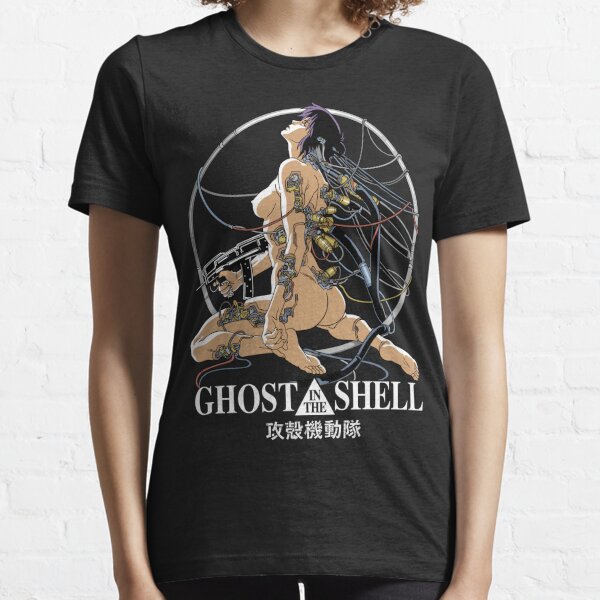 Ghost soldier Essential T-Shirt