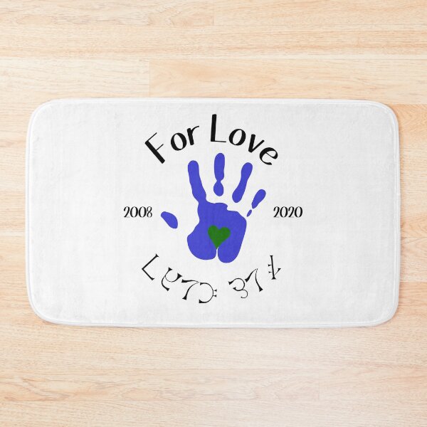 Item preview, Destiel - For Love designed and sold by CrzyDemona.