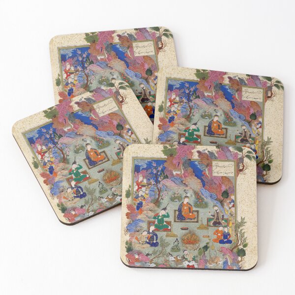 Item preview, Shahnameh designed and sold by ArtEntwined.