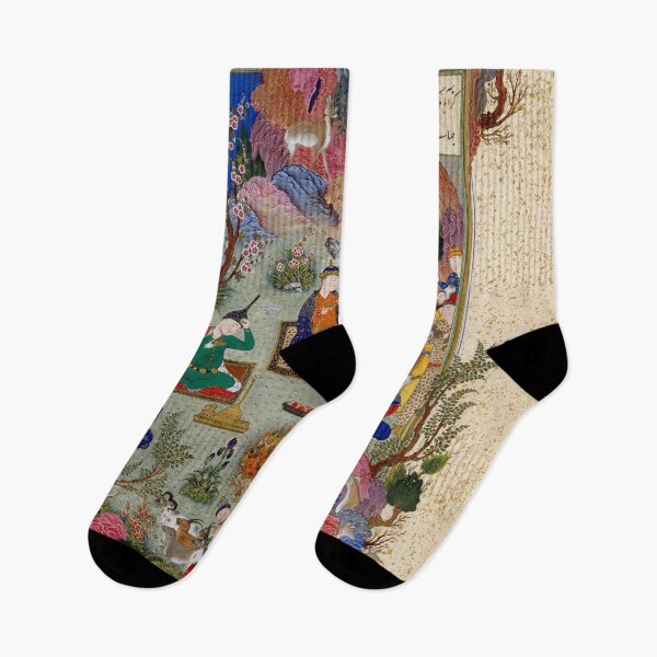 Item preview, Shahnameh designed and sold by ArtEntwined.
