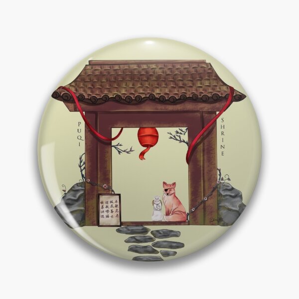 Item preview, PuQi Shrine - Heaven Official's Blessing  designed and sold by LChiaraArt.