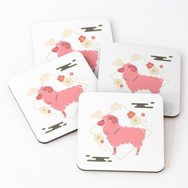 Item preview, Year of the Sheep/Goat Chinese Zodiac designed and sold by Strikle.