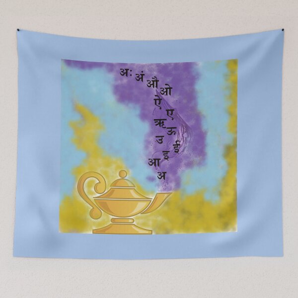 Item preview, Magical letters designed and sold by PallaviS.