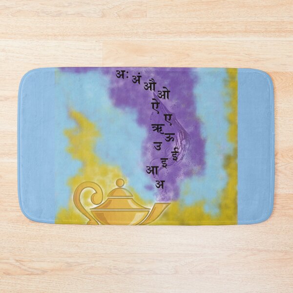 Item preview, Magical letters designed and sold by PallaviS.