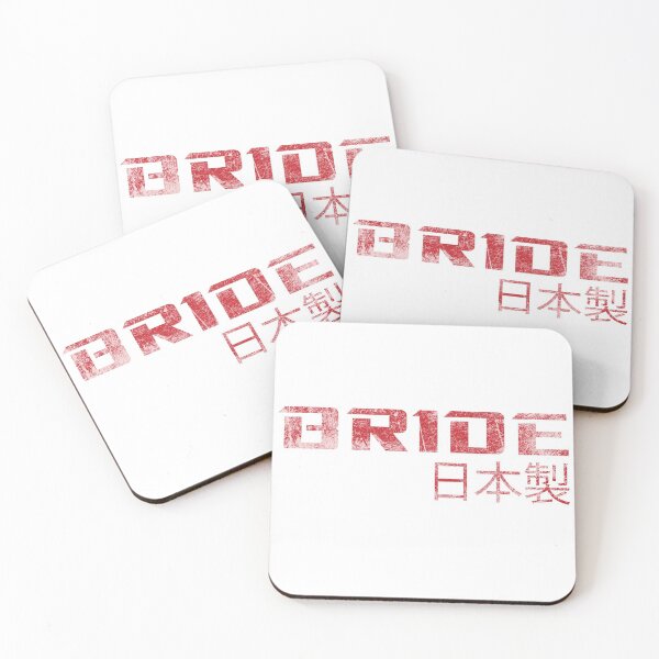 Item preview, japanese style bride logo designed and sold by smittyrocks99.