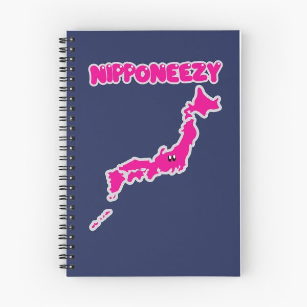 Item preview, Nipponeezy designed and sold by artbyedo.
