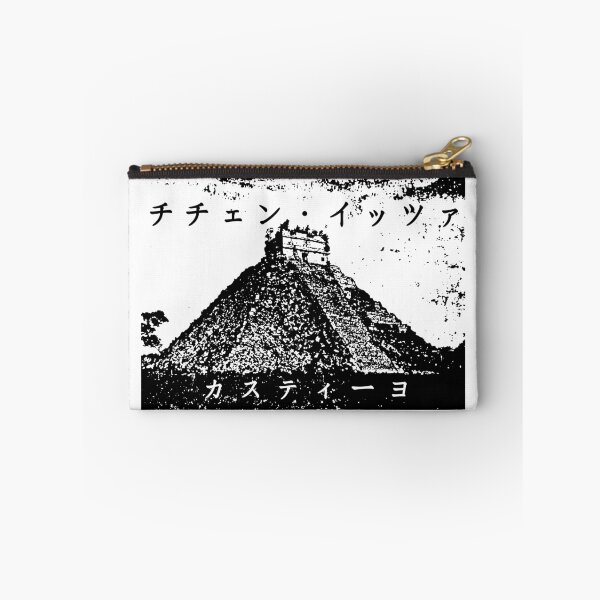 Item preview, Chichen Itza's Castillo with Japanese Transliterations designed and sold by BReinbold.