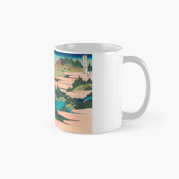 Item preview, Soshu Hakone Kosui - Thirty Six Views Of Mount Fuji - Hokusai designed and sold by warishellstore.