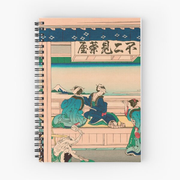 Item preview, Tokaido Yoshida - Thirty Six Views Of Mount Fuji - Hokusai designed and sold by warishellstore.