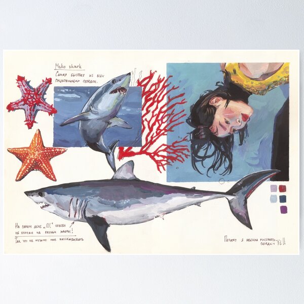 Item preview, Shark designed and sold by ivashchenkoan.
