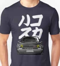 HAKOSUKA Unisex T-Shirt