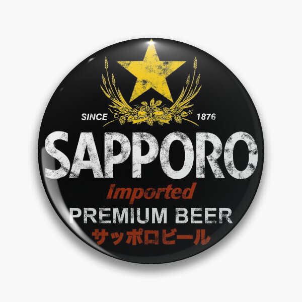Artikelvorschau, Sapporo entworfen und verkauft von ThePixelPilot.