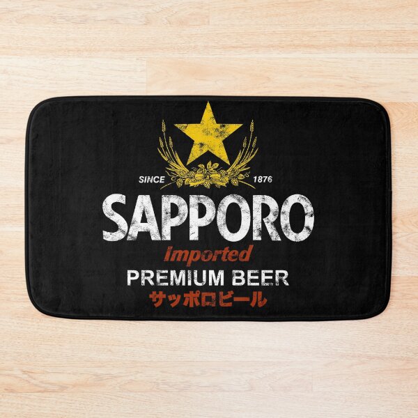 Item preview, Sapporo designed and sold by ThePixelPilot.