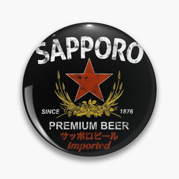 Japanese Beer Pins and Buttons for Sale | Redbubble