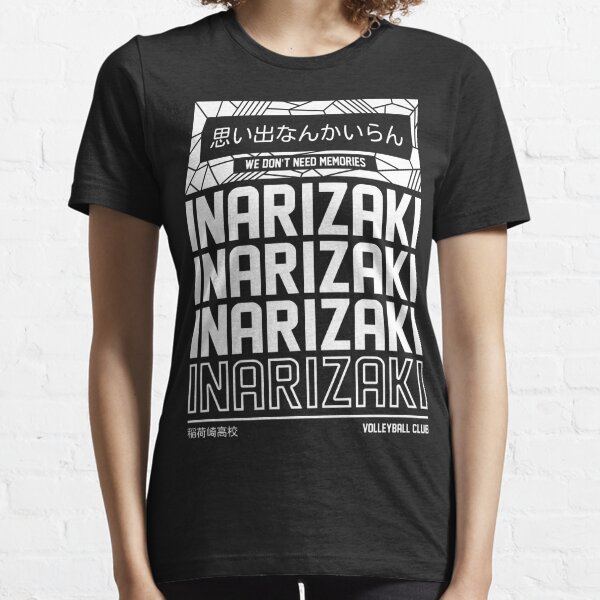 inarizaki shirt