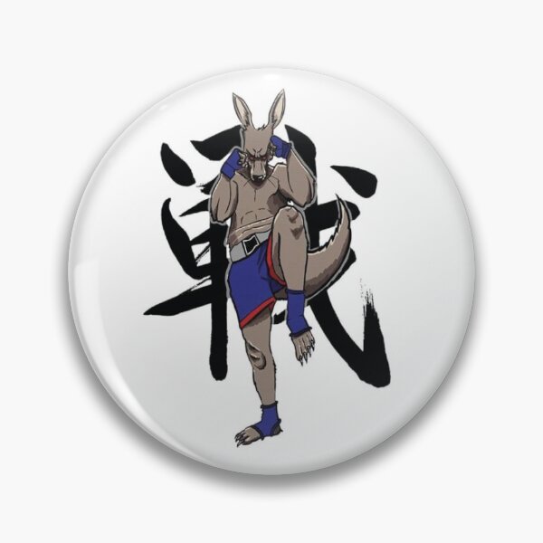 Item preview, Muay thai kangaroo with war symbol behind him. designed and sold by Njavart.