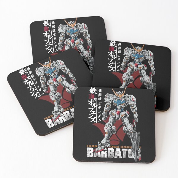 Item preview, barbatos essential designed and sold by akmalzone.