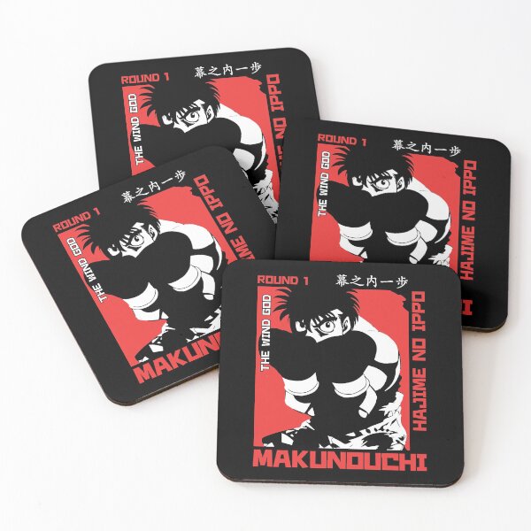 Item preview, Hajime Ippo - Makunouchi designed and sold by Waitkus85.