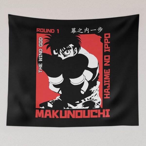 Item preview, Hajime Ippo - Makunouchi designed and sold by Waitkus85.