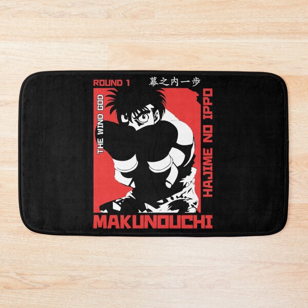 Item preview, Hajime Ippo - Makunouchi designed and sold by Waitkus85.