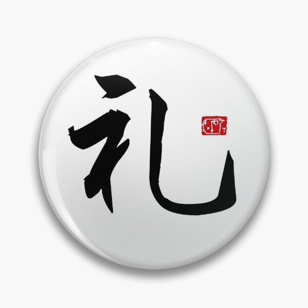 Item preview, Courtesy designed and sold by James Zhao.