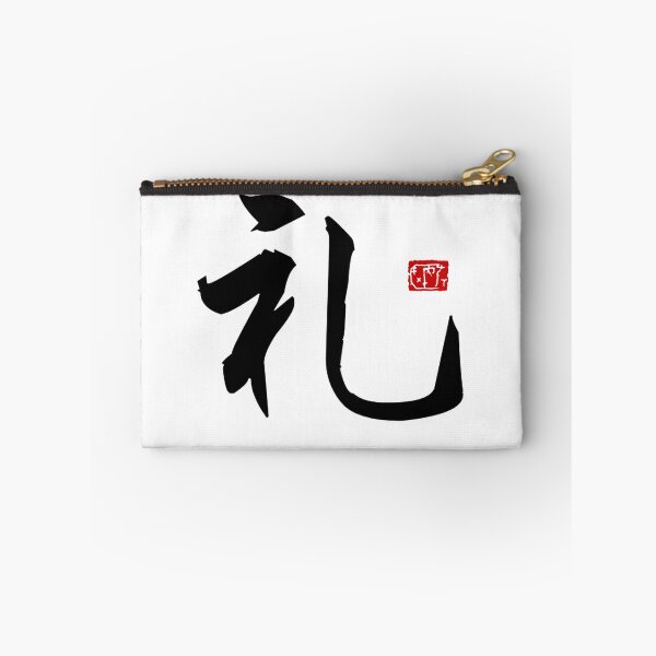 Item preview, Courtesy designed and sold by James Zhao.