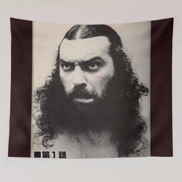 Item preview, Frank Goodish, a.k.a. Bruiser Brody designed and sold by robinhoodcomic.