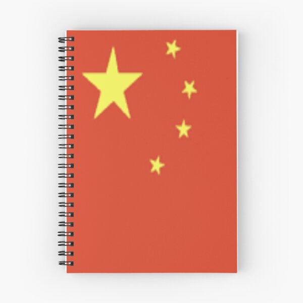 Aperçu de l'œuvre DRAPEAU DE CHINE créée et vendue par Madcapviolet.