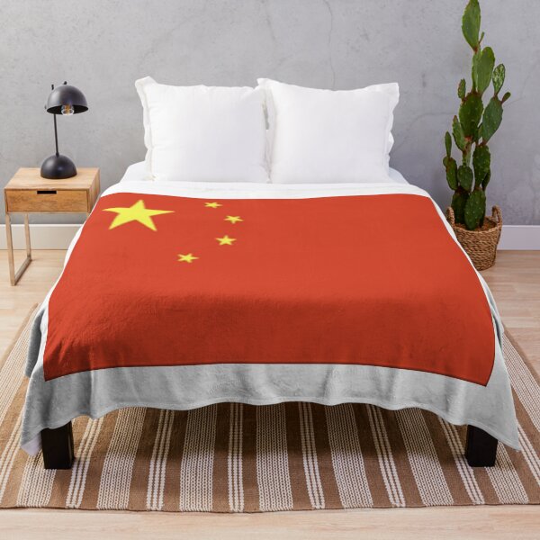 Item preview, FLAG OF CHINA designed and sold by Madcapviolet.