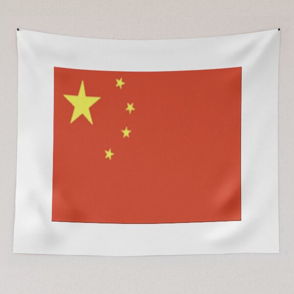 Item preview, FLAG OF CHINA designed and sold by Madcapviolet.