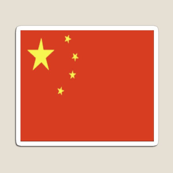 Item preview, BANDERA DE CHINA designed and sold by Madcapviolet.