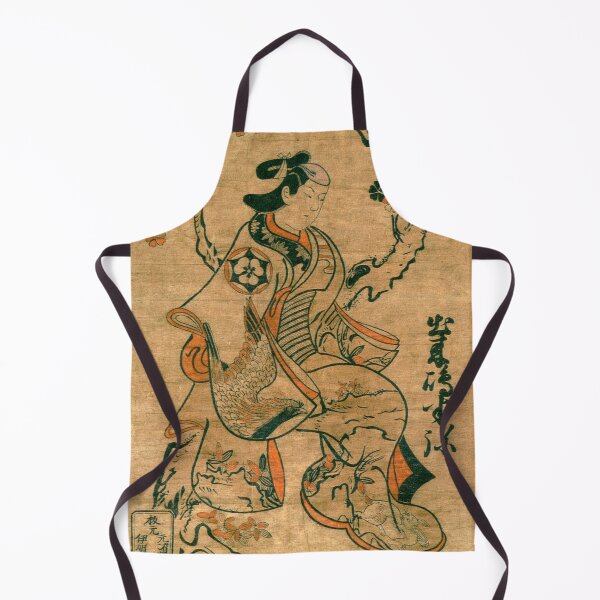 Item preview, Japan Cultural Beauty Revealed designed and sold by ExpressingSelf.
