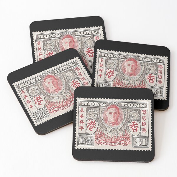 Item preview, old hong kong stamp designed and sold by piakestore.