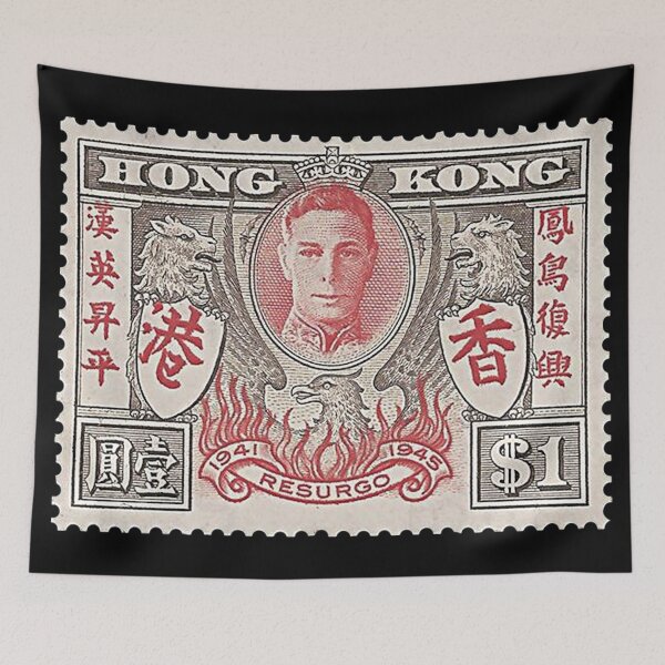 Item preview, old hong kong stamp designed and sold by piakestore.