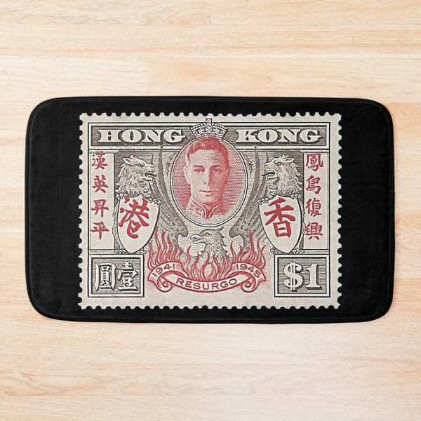 Item preview, old hong kong stamp designed and sold by piakestore.