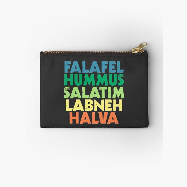 Item preview, Israeli Food: Falafel, Hummus, Salatim, Labneh, Halva designed and sold by Chubuter.